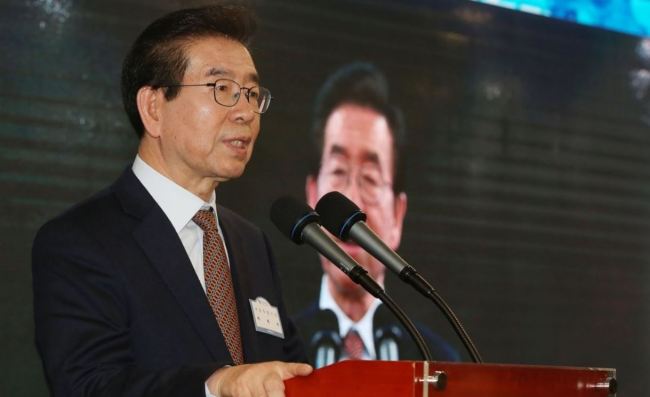 (Yonhap)