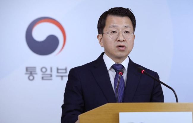 (Yonhap)