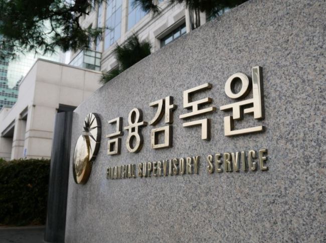 (Yonhap)