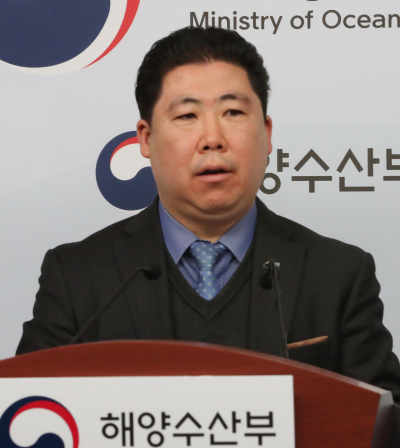 7일 오전 정부세종청사 해양수산부에서 양영진 원양산업과장이 제3차 원양산업발전종합계획을 발표하고 있다 [사진=연합뉴스]