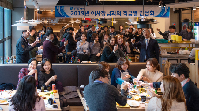 [자료제공=경기신보]
[자료제공=경기신보]
