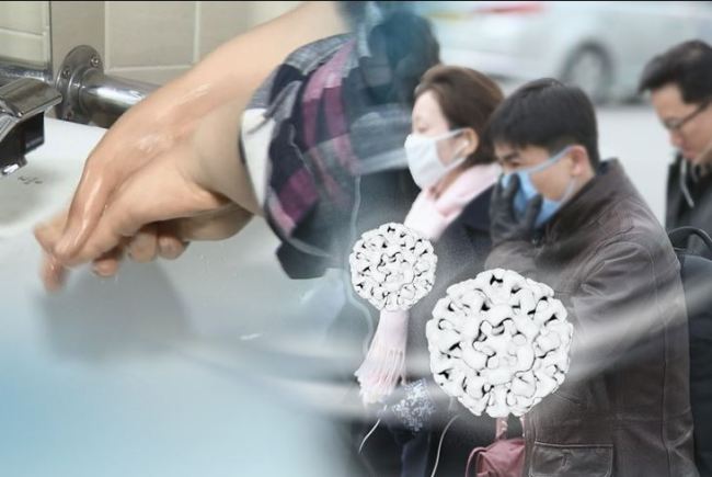 (Yonhap)