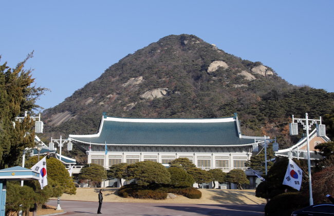 (Yonhap)