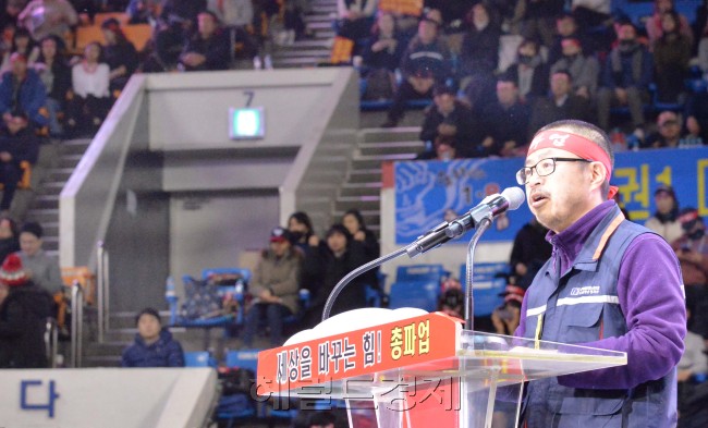[사진=정희조 기자/checho@heraldcorp.com]