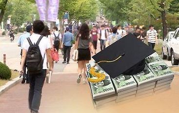 (Yonhap)