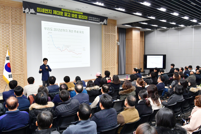 [사진제공=수원시]
[사진제공=수원시]