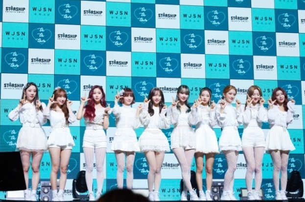(Starship Entertainment)
