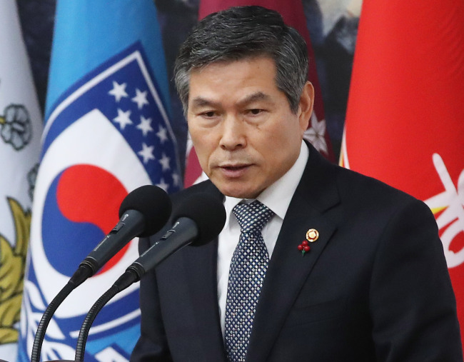 (Yonhap)