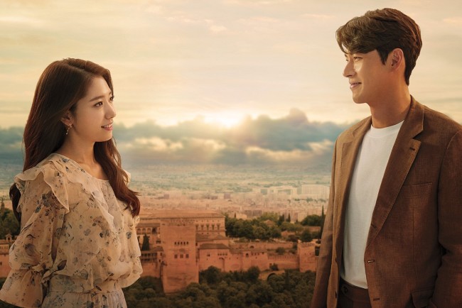 Memories of the Alhambra (tvN)