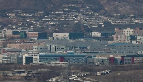 (Yonhap)