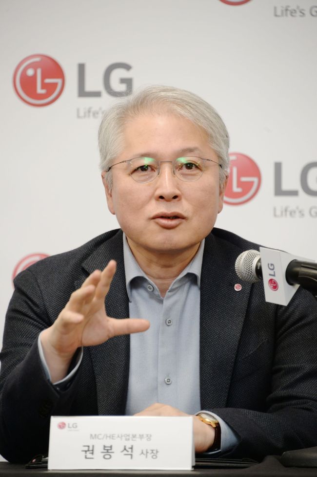 Kwon Bong-seok, president of LG’s home entertainment and mobile communications division.