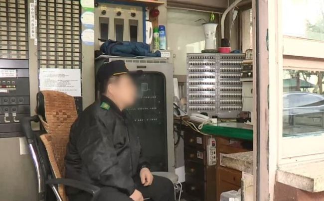 (연합뉴스)
