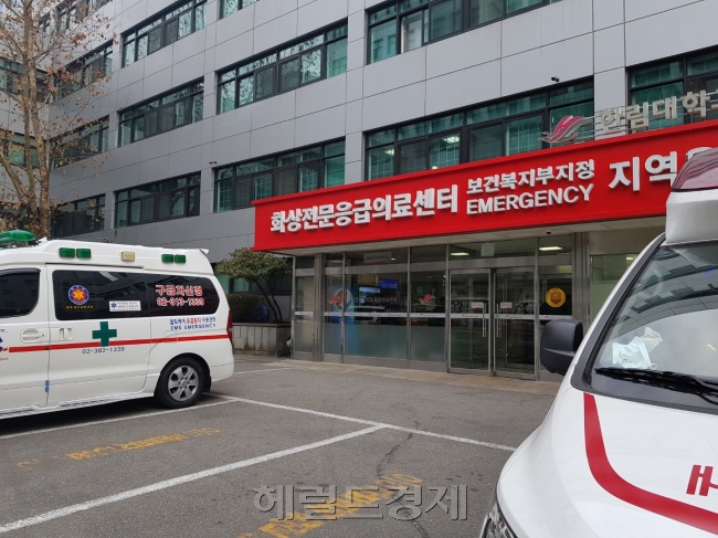 임모 씨가 입원해있던 서울 영등포구의 병원 [사진=성기윤 기자/skysung@heraldcorp.com]