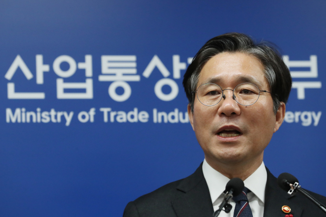 (Yonhap)