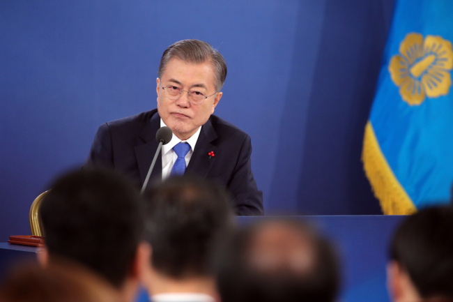 (Yonhap)