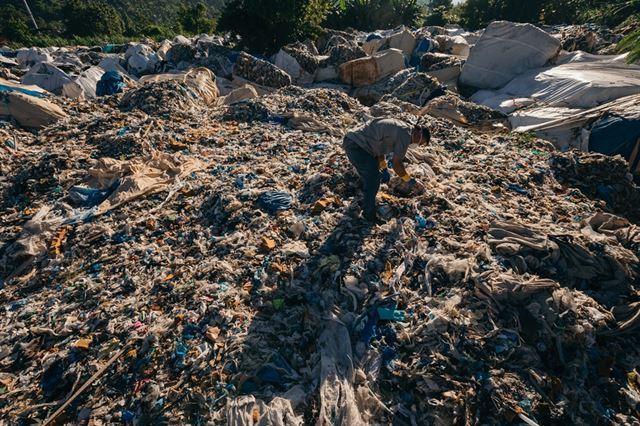 Garbage (Greenpeace)