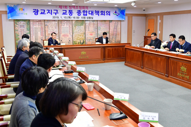 [사진제공=수원시]
[사진제공=수원시]