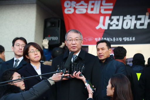 사진=연합뉴스