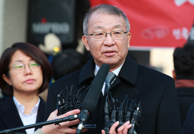 (Yonhap)