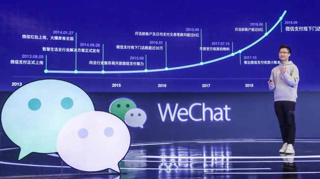 Guo Rizen, industry application director at WeChat Pay, talks about the firm’s development during WeChat Open Class Pro 2019. Tecent Holdings