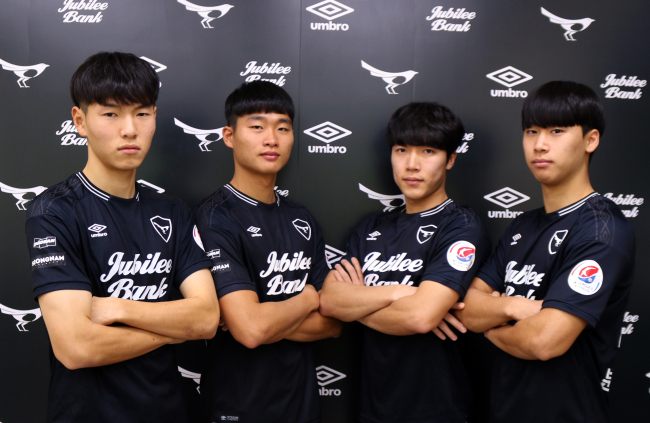 [사진제공=성남FC]
[사진제공=성남FC]