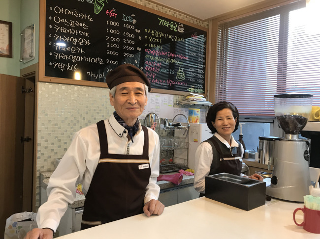 [사진제공=성남시]
[사진제공=성남시]