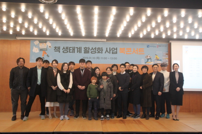 [사진제공=경기도청]
[사진제공=경기도청]
