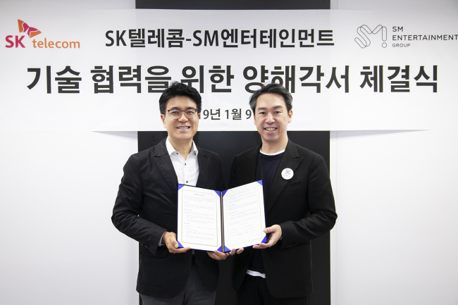 SK Telecom.