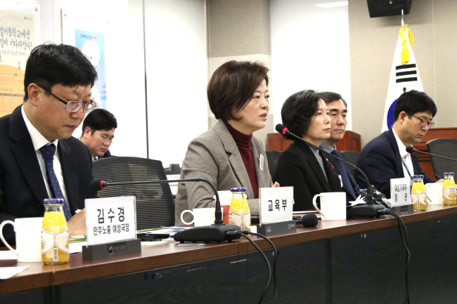 (Yonhap)