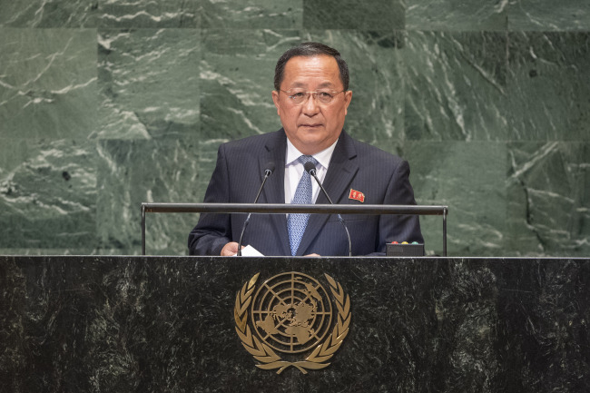 North Korean Foreign Minister Ri Yong-ho addresses the general debate of the General Assembly at the United Nations on Sept. 29 last year. UN