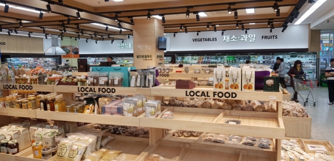 [사진제공=경기도청]
[사진제공=경기도청]