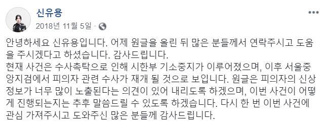 (Yonhap)