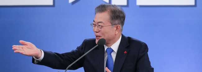 (Yonhap)