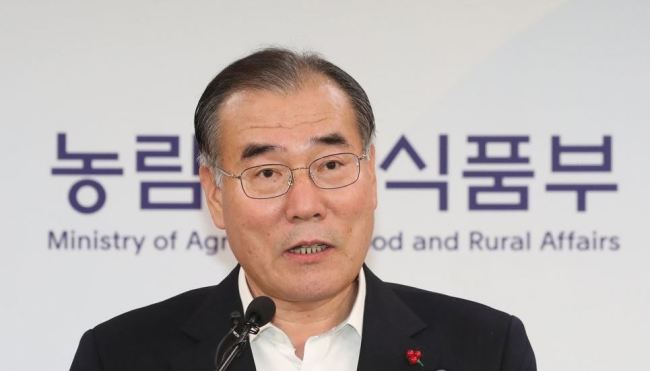 의왕시장 (연합뉴스)