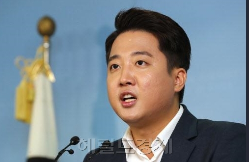 [사진=헤럴드경제DB]
