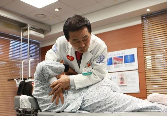 Chuna treatment (Yonhap)