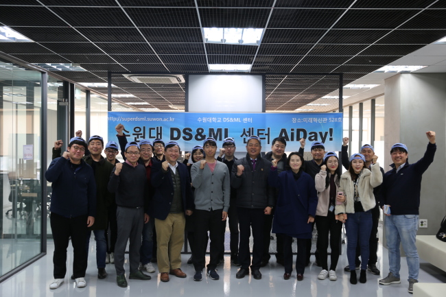 [사진제공=수원대학교]
[사진제공=수원대학교]