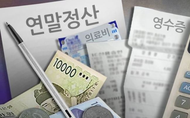 (연합뉴스)
