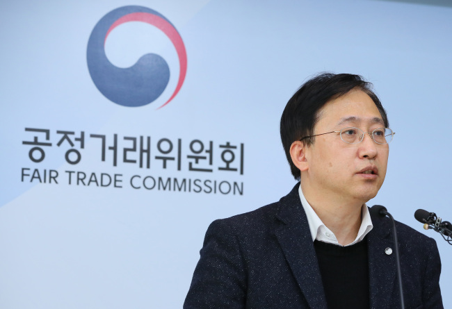 (Yonhap)