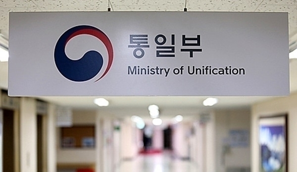 (Yonhap)