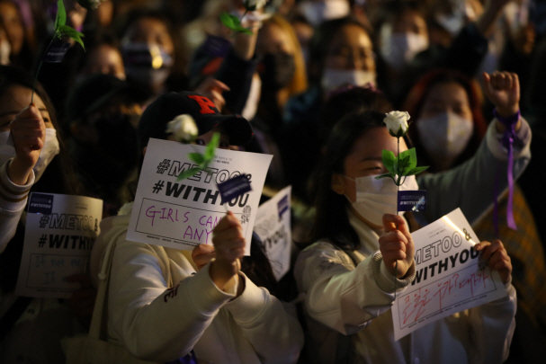 (Yonhap)