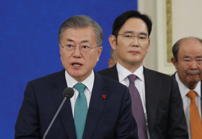 (Yonhap)