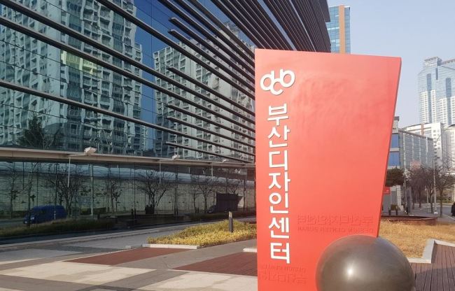 (연합뉴스)