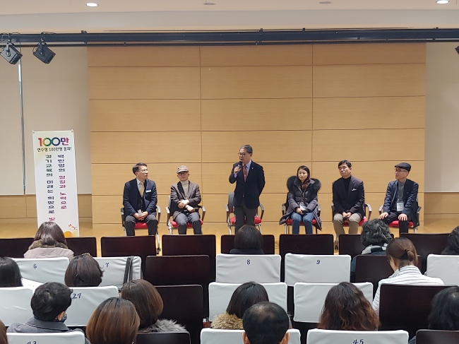 [사진제공=경기도교육청]
[사진제공=경기도교육청]