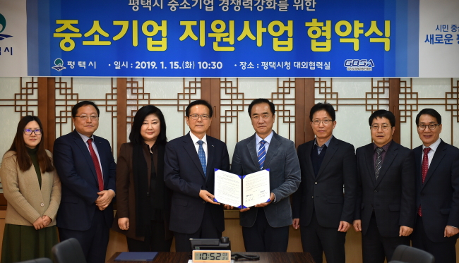[사진제공=경기도경제과학진흥원]
[사진제공=경기도경제과학진흥원]