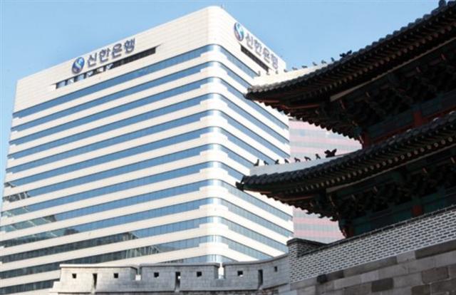 위성호 신한은행장