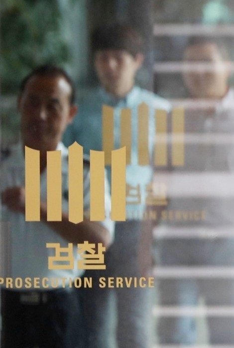[사진=연합뉴스]