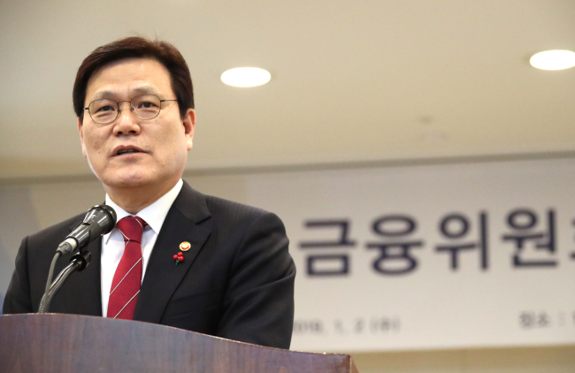 (Yonhap)