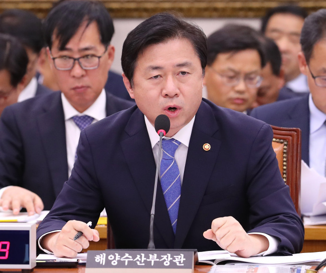 김영춘 해양수산부 장관 [사진=연합뉴스]