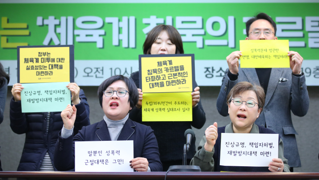 (Yonhap)